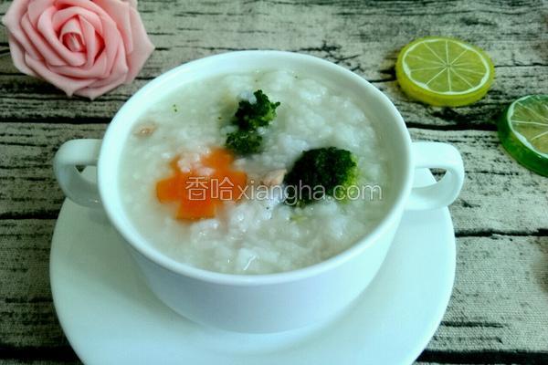 西兰花瘦肉粥（砂锅）