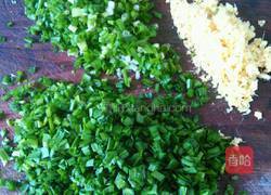 花样蒸饺的做法图解2