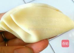花样蒸饺的做法图解6