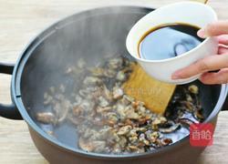 香菇油饭的做法图解3