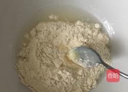 8寸青椒蛤蜊肉披萨的做法图解1