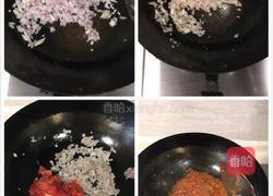 8寸青椒蛤蜊肉披萨的做法图解4