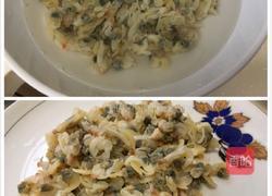 8寸青椒蛤蜊肉披萨的做法图解6