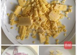 8寸青椒蛤蜊肉披萨的做法图解7