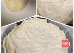 8寸青椒蛤蜊肉披萨的做法图解9