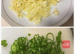 8寸青椒蛤蜊肉披萨的做法图解10