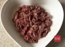 辣椒炒牛肉的做法图解2
