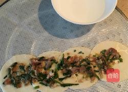 玫瑰饺子的做法图解3