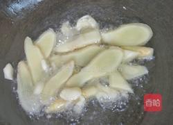 闻香鸡的做法图解5