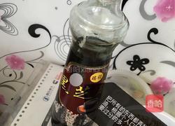 电饼铛月饼的做法图解5