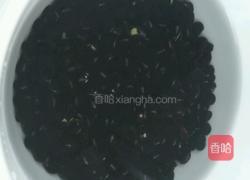 醋泡黑豆的做法图解1