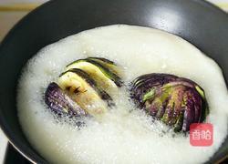 菊花茄子的做法图解7