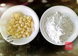 杏仁糊的做法图解1