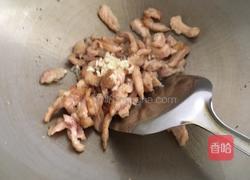 蒜香丝瓜炒肉的做法图解4