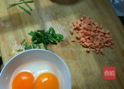 韭菜火腿蒸蛋的做法图解1