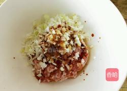 羊肉烧麦的做法图解2