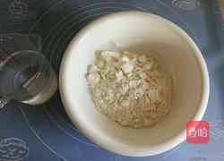 羊肉烧麦的做法图解5