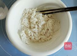 羊肉烧麦的做法图解6