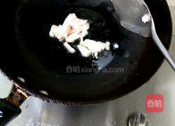 炒冬瓜片的做法图解3