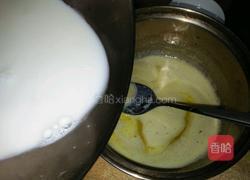 巧克力香蕉雪糕的做法图解5