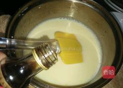 巧克力香蕉雪糕的做法图解9