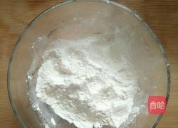 鸡蛋披萨的做法图解1