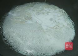 萝卜干拌葱油面的做法图解1