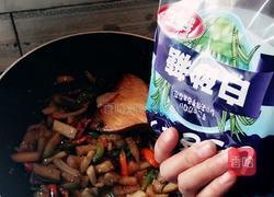 香辣茄子的做法图解9