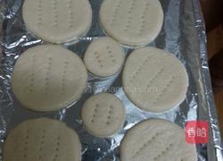考饼干的做法图解3