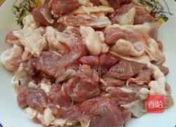 红烧羊肉胡萝卜的做法图解2