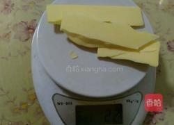 懒人版汉堡胚(一次发酵)的做法图解2