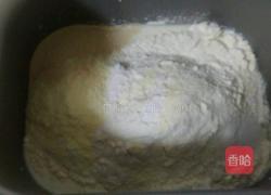 懒人版汉堡胚(一次发酵)的做法图解3