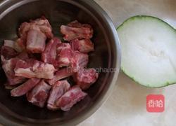 冬瓜炖排骨的做法图解1