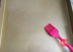 芝心无糖烤南瓜饼的做法图解2