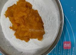 紫薯南瓜汤圆的做法图解4