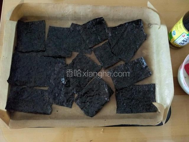 薄薄的刷一层芝麻油