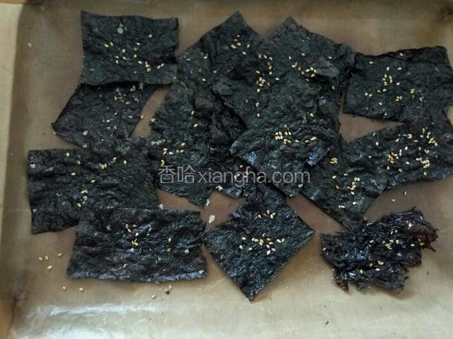 放入预热的烤箱 我的烤箱温度高 所以就100度 烤了10分钟  