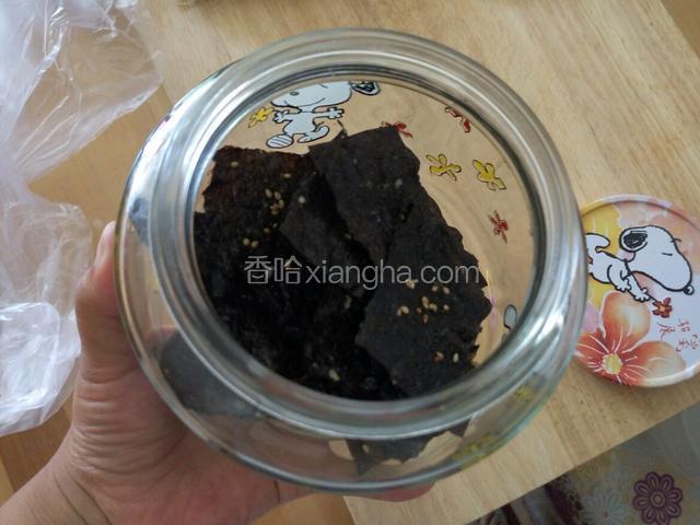 晾凉后放入密封的容器  香脆啊 好吃啊 够大顺吃三天了(~˘▾˘)~