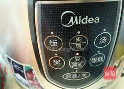 冰糖绿豆汤的做法图解3