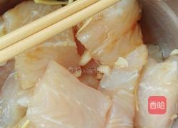 香煎巴沙鱼柳的做法图解1