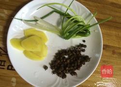 酸菜炖鲫鱼的做法图解4