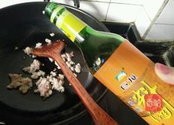 自制披萨酱的做法图解3