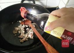 自制披萨酱的做法图解4