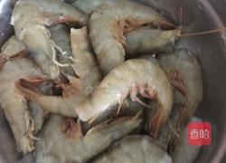 咖喱虾的做法图解2