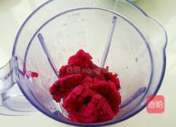 火龙果奶昔的做法图解3