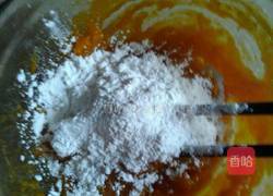 迷你小南瓜饼的做法图解4