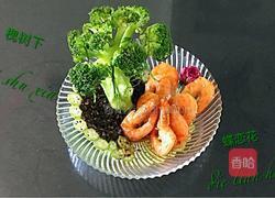 槐树下…蝶恋花的做法图解16