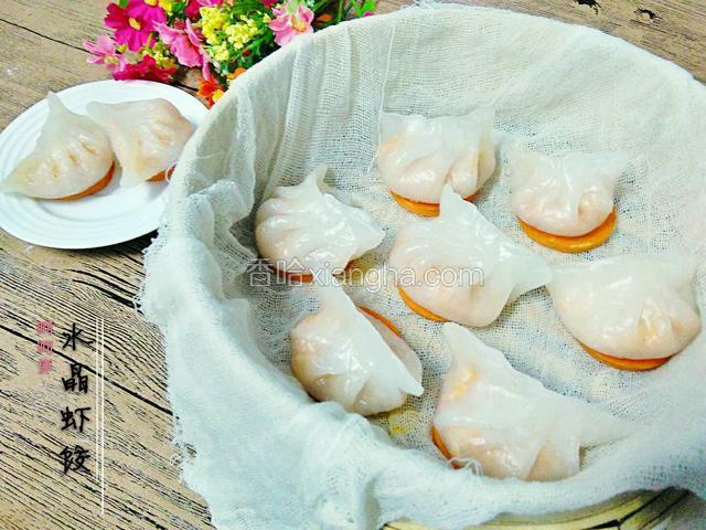 水晶虾饺