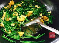 韭苔炒蛋的做法图解4