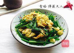 韭苔炒蛋的做法图解6